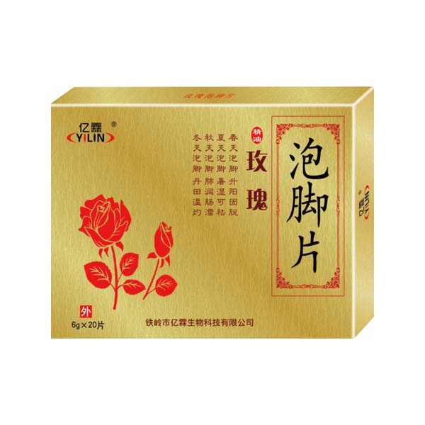 揚(yáng)州玫瑰泡腳片